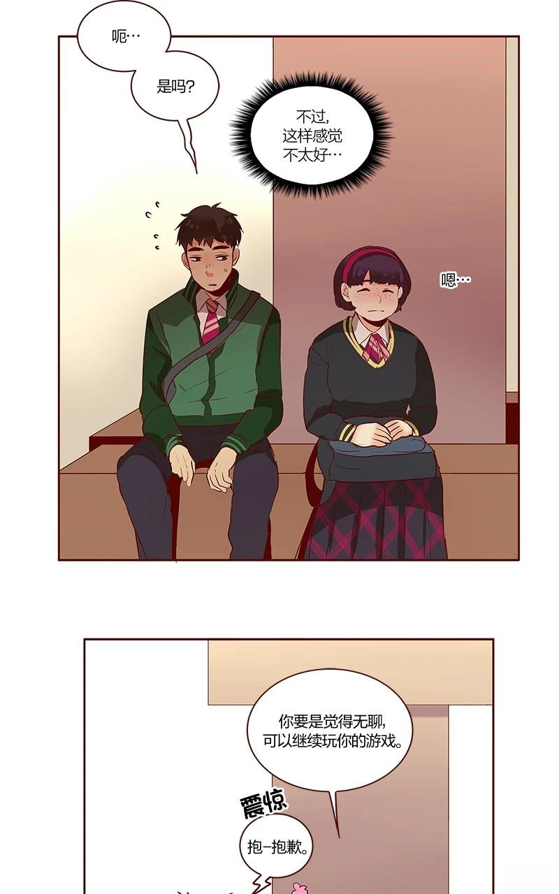 第三季25话19