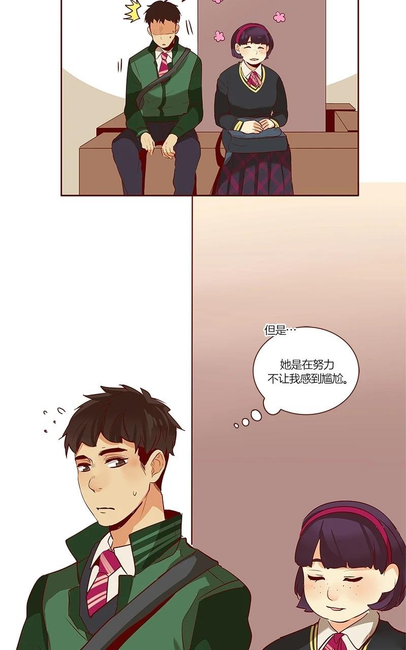 第三季25话20