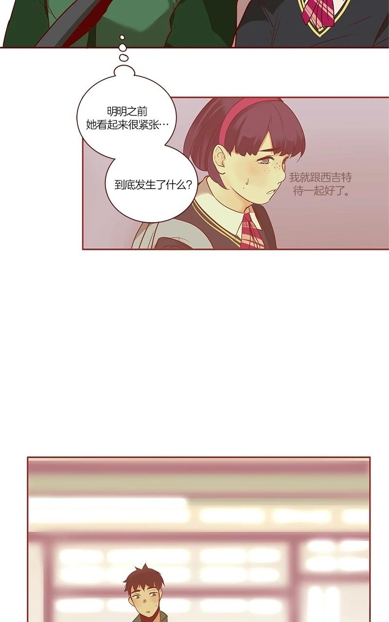 第三季25话21