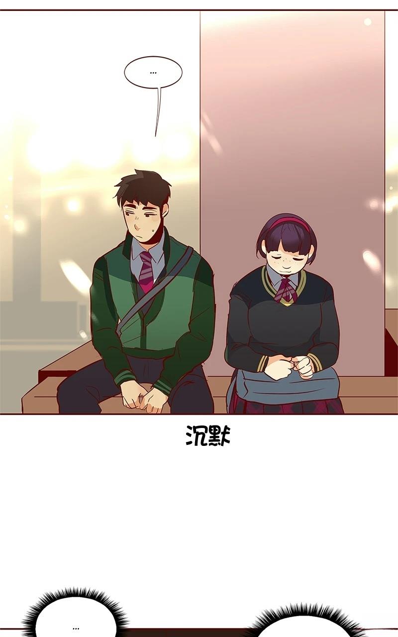 第三季25话3