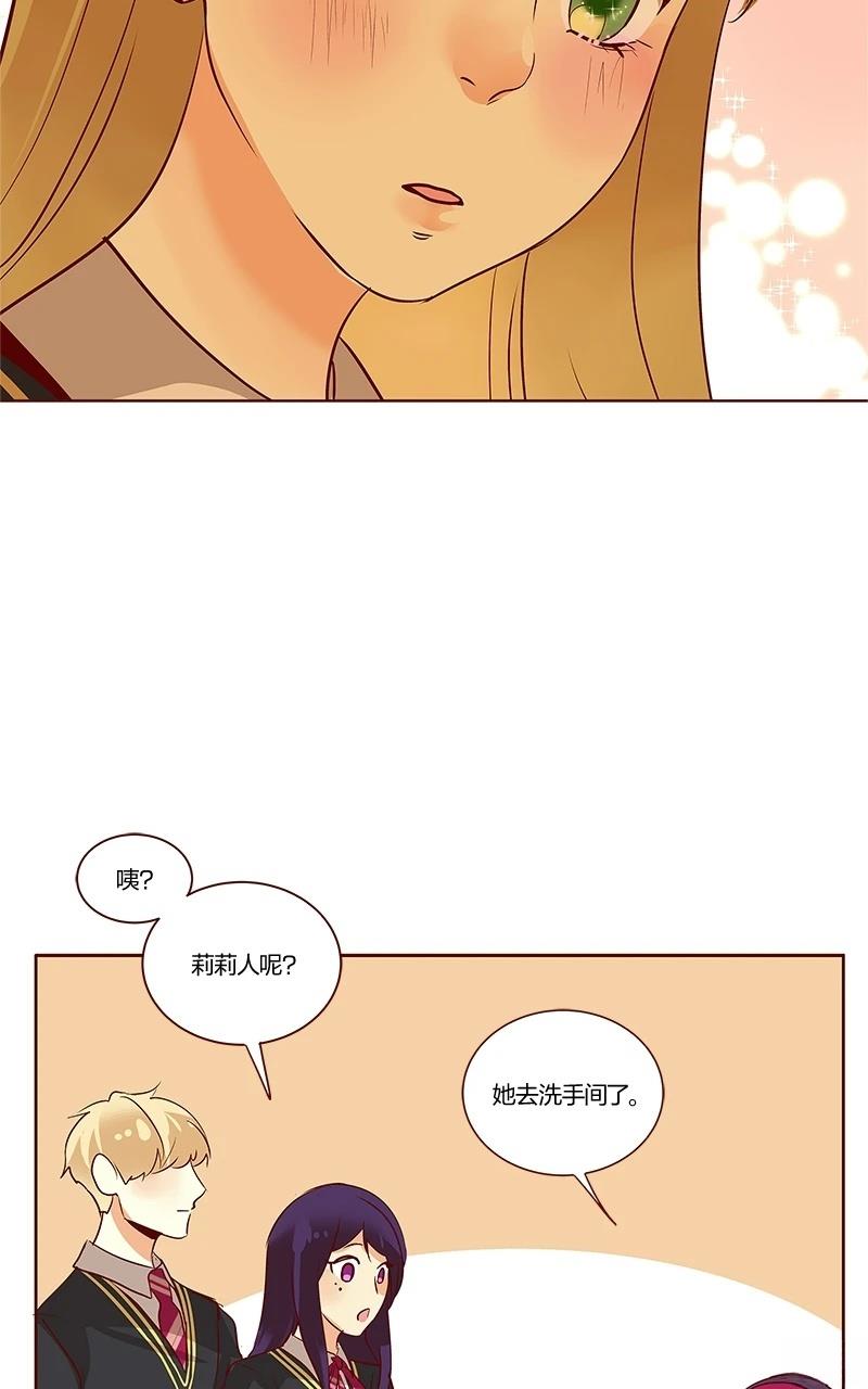 第三季25话36