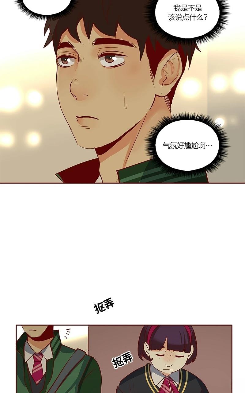 第三季25话4