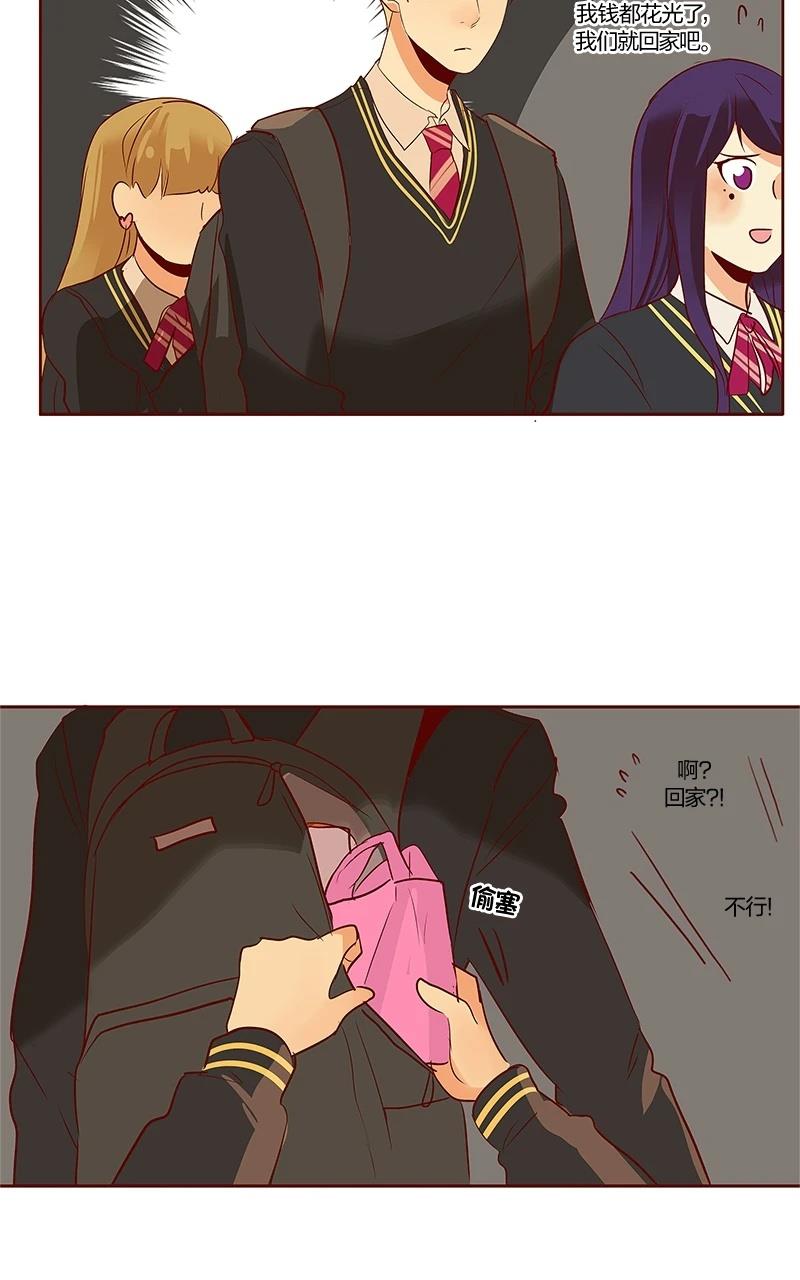 第三季25话41