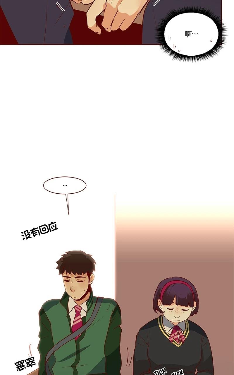 第三季25话7