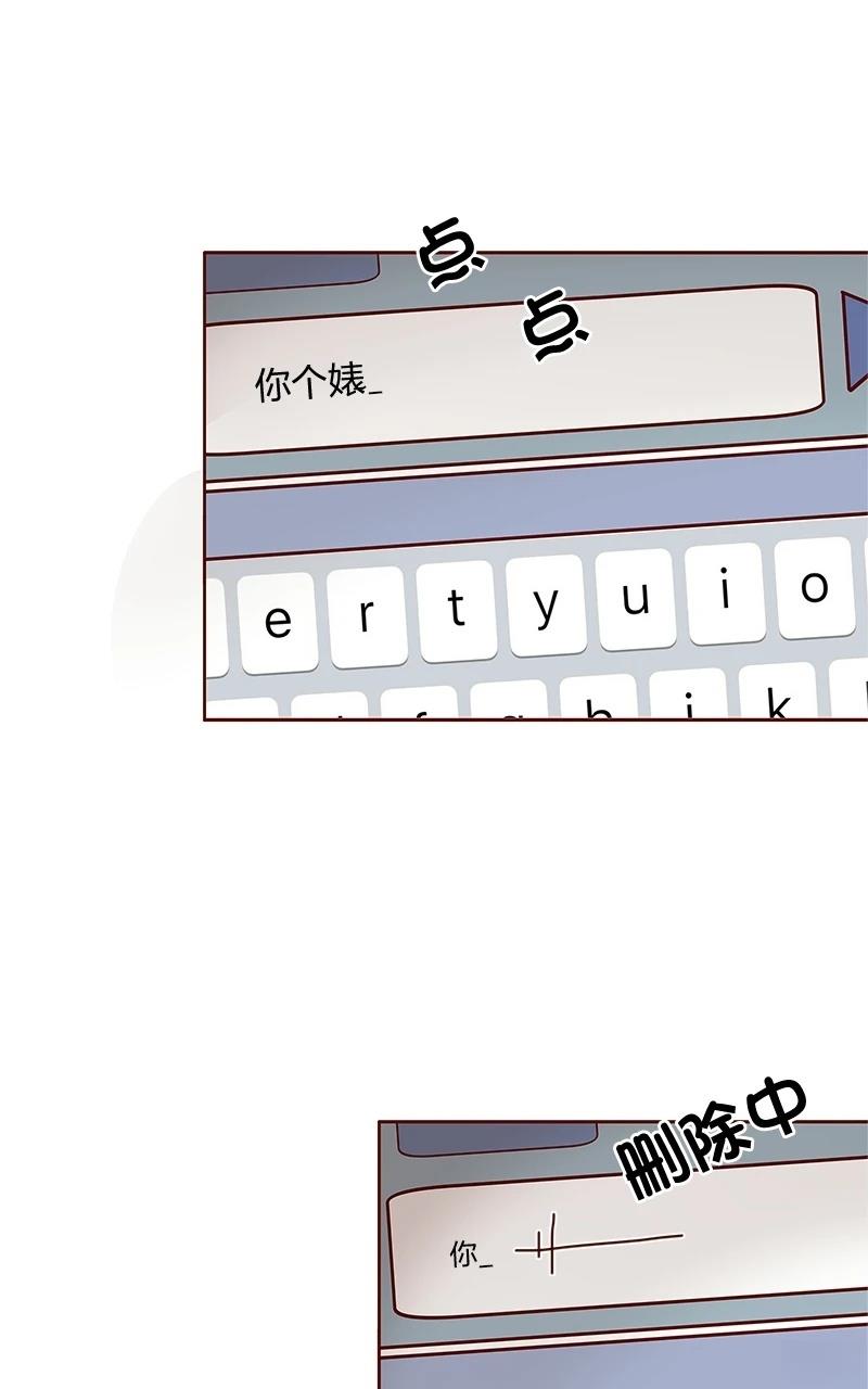 第三季27话10
