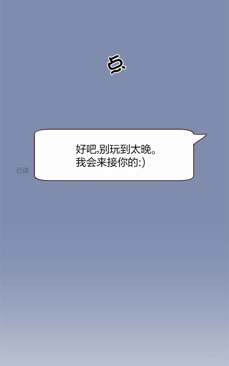 第三季27话12