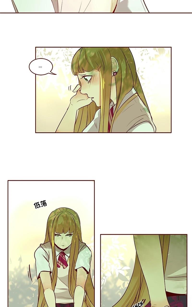 第三季27话20