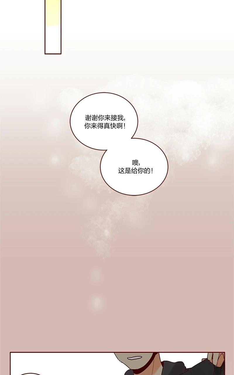 第三季27话23