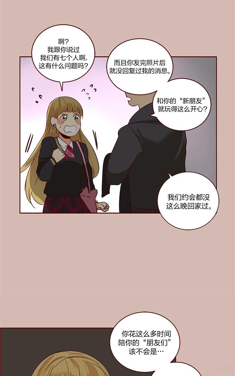 第三季27话26