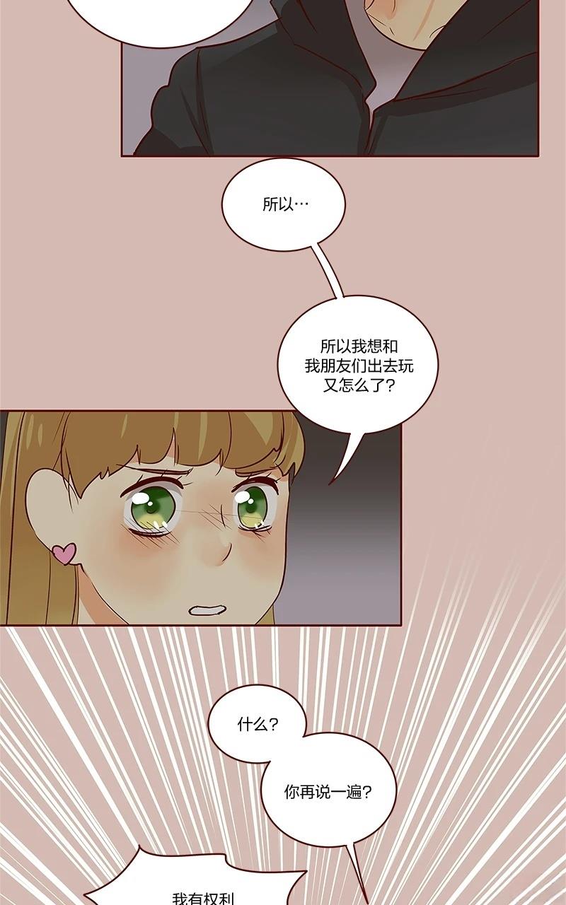 第三季27话28