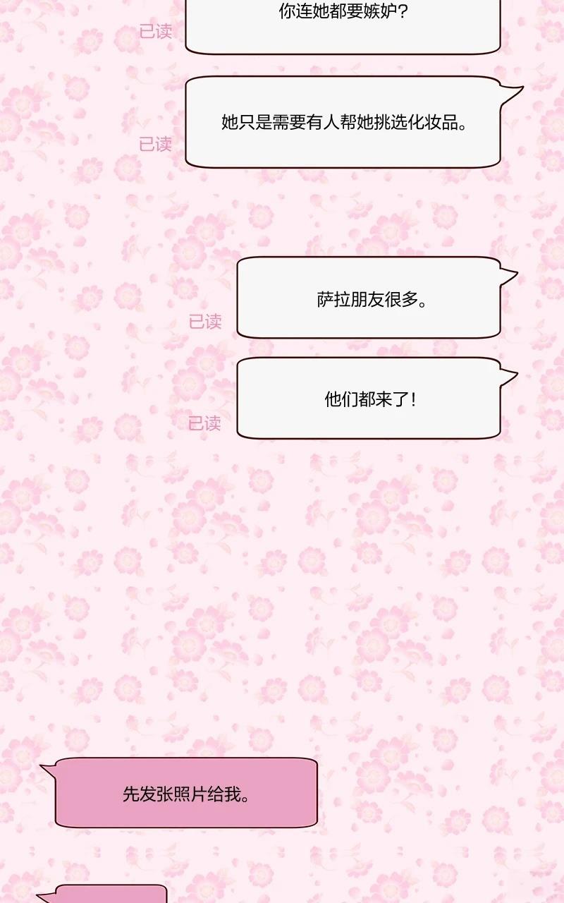 第三季27话3