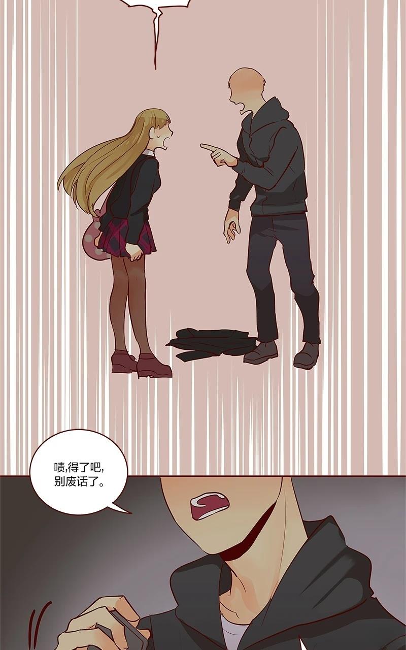 第三季27话31