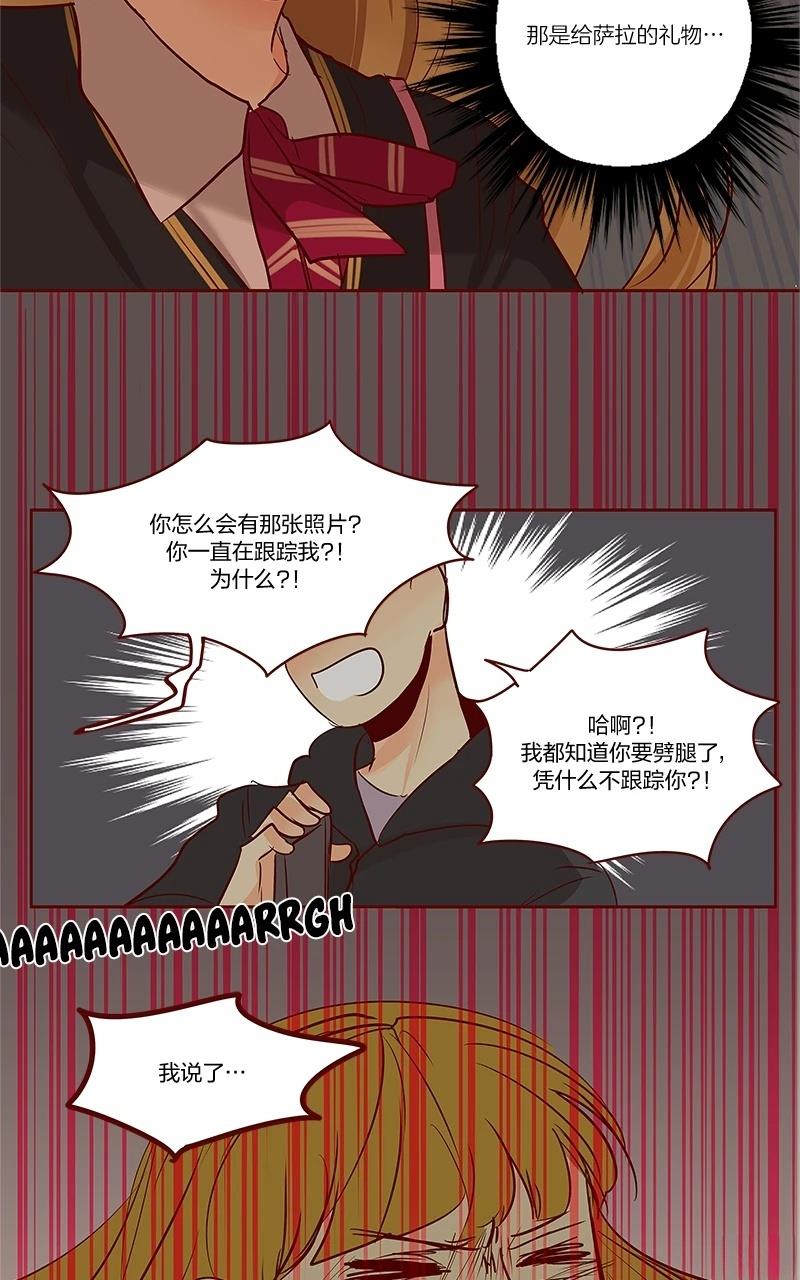 第三季27话34