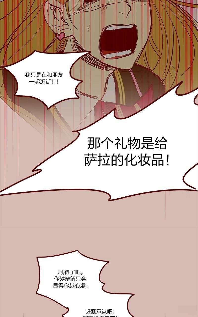 第三季27话35