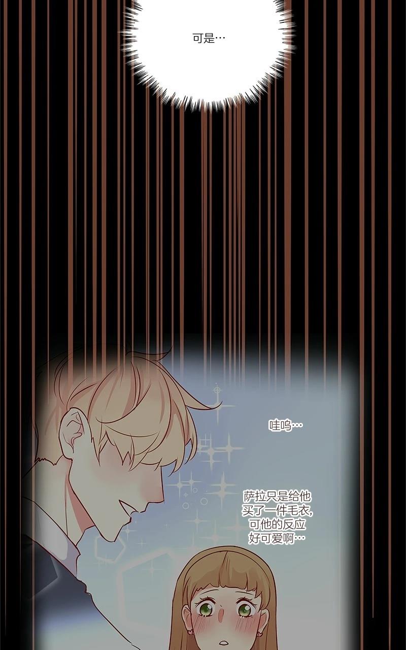 第三季27话38