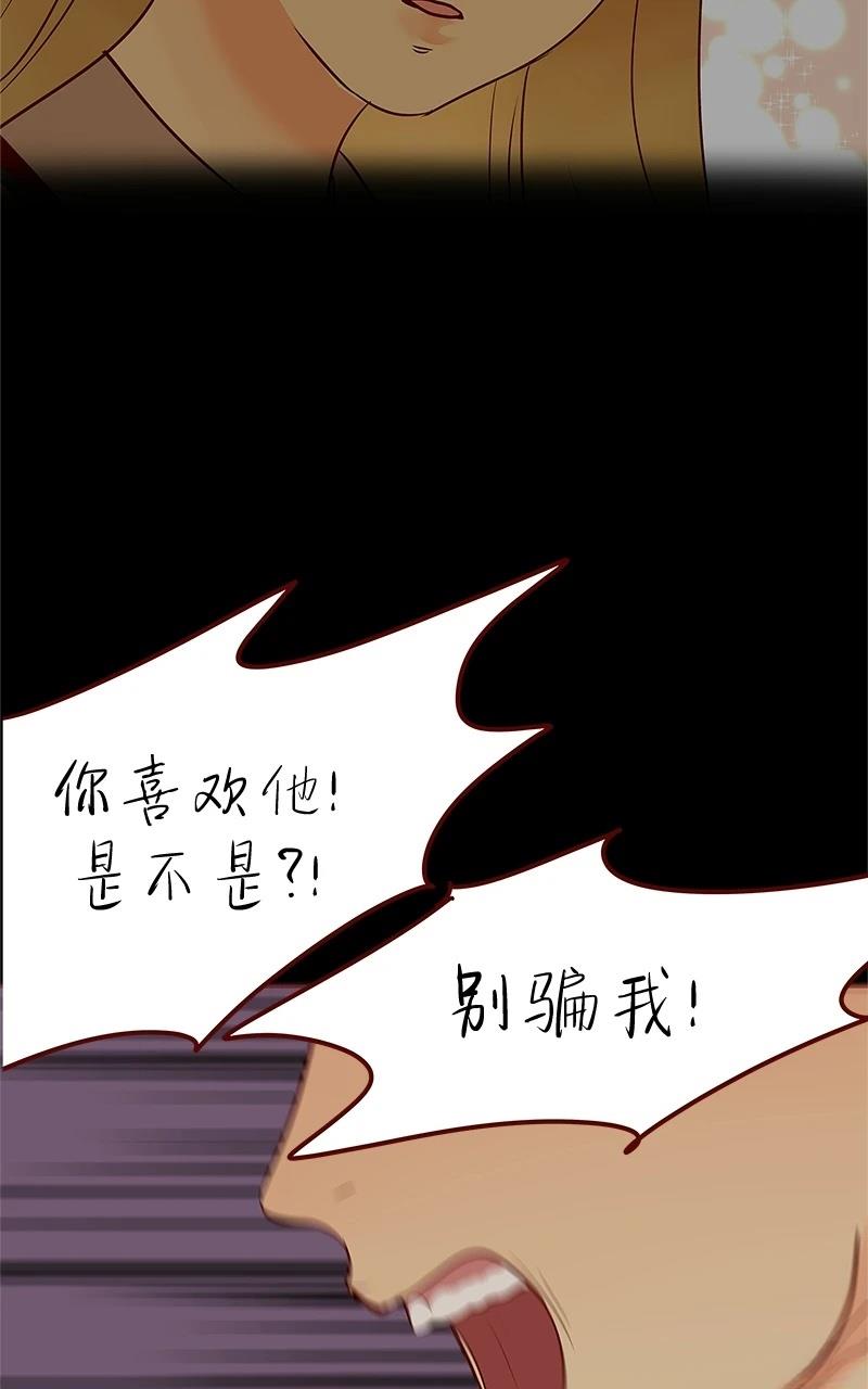 第三季27话42