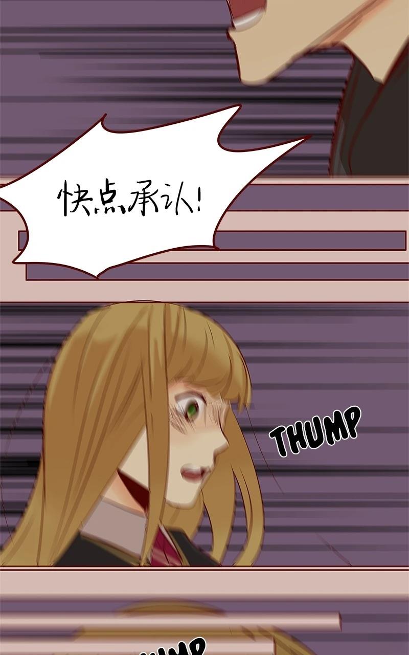 第三季27话43