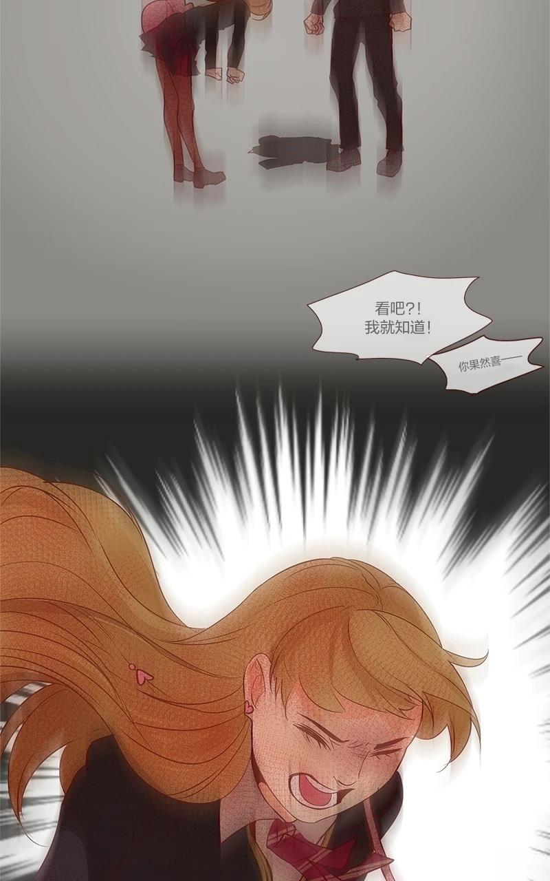 第三季27话48