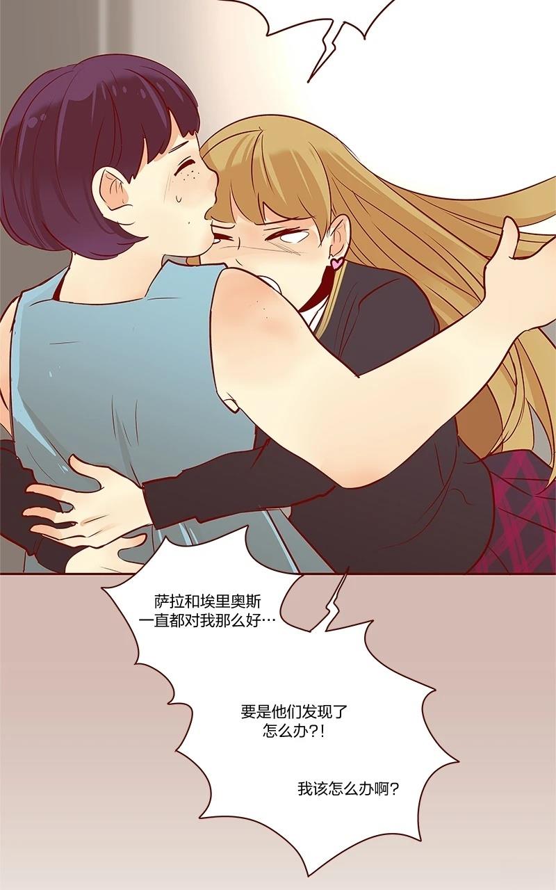第三季27话52