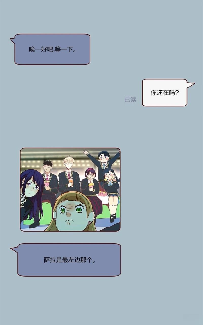 第三季27话6