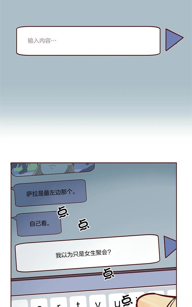 第三季27话7
