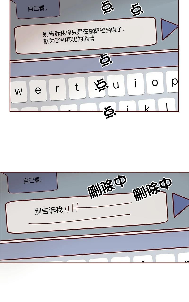 第三季27话9