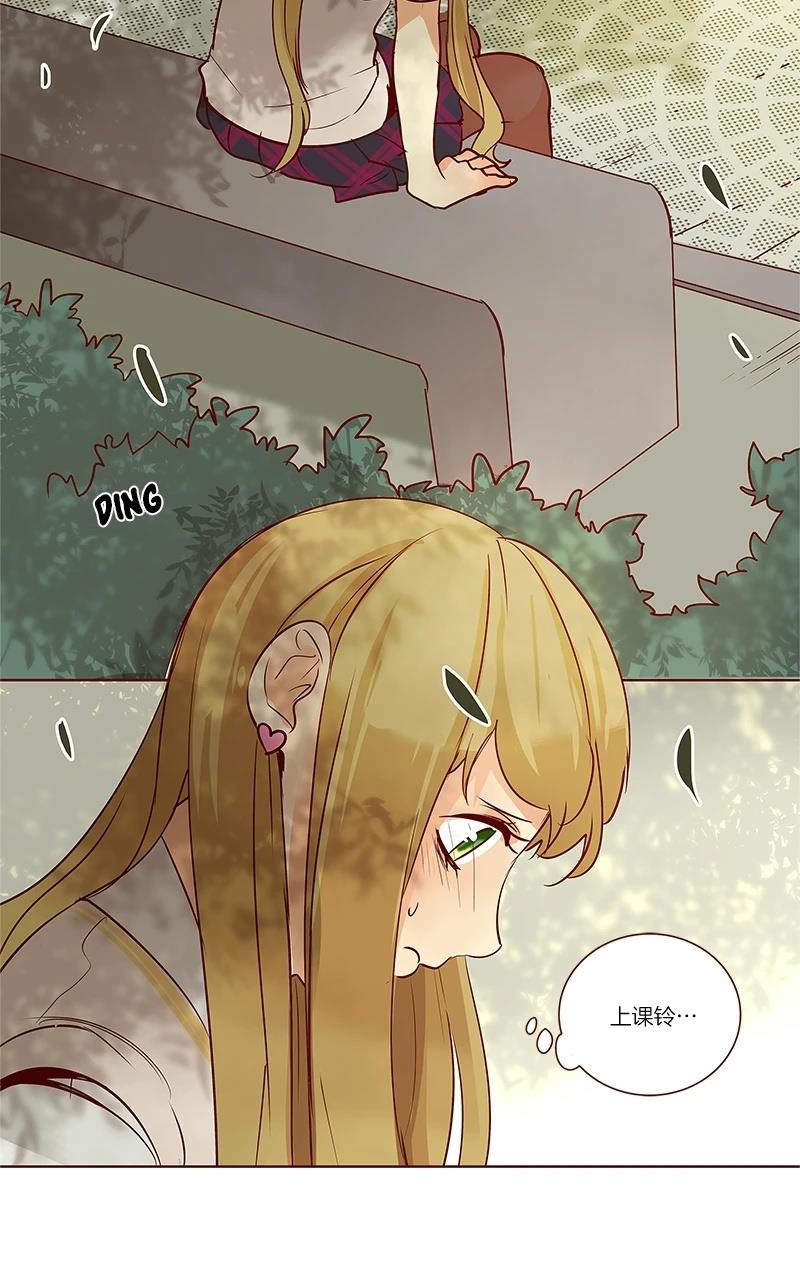 第三季26话34