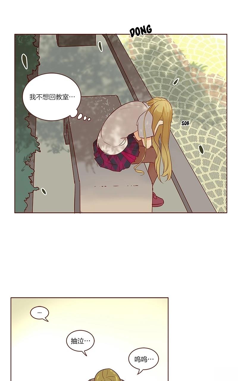 第三季26话35