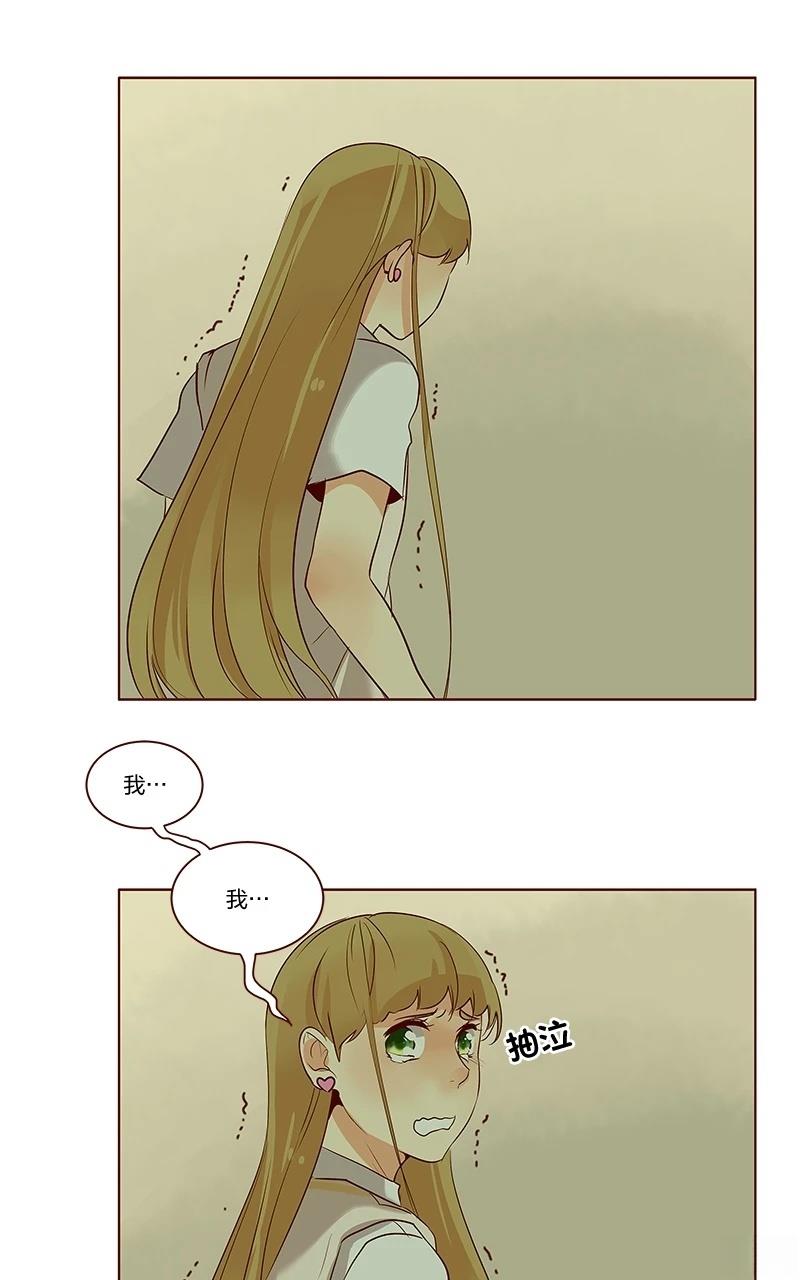 第三季26话43