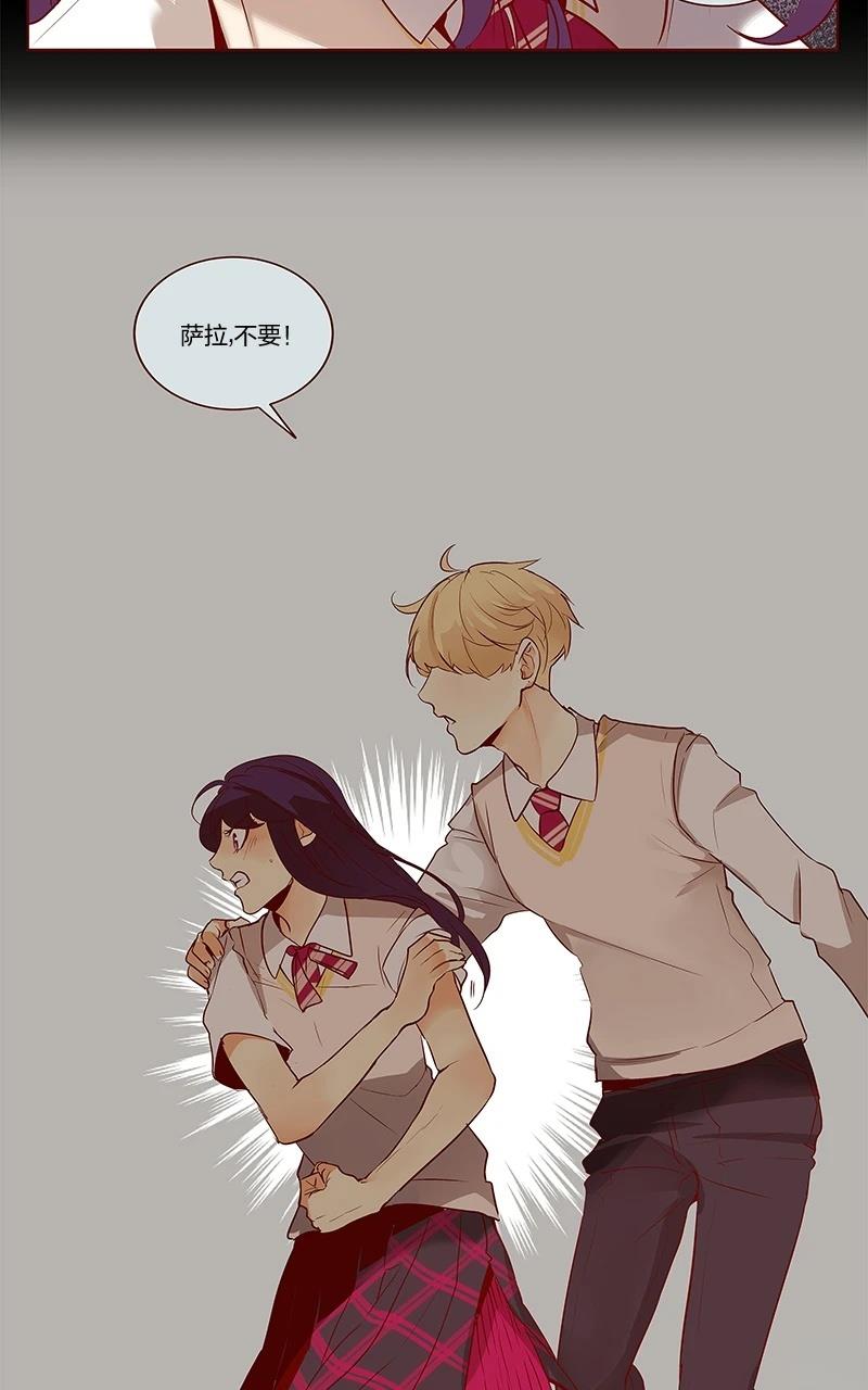 第三季26话5