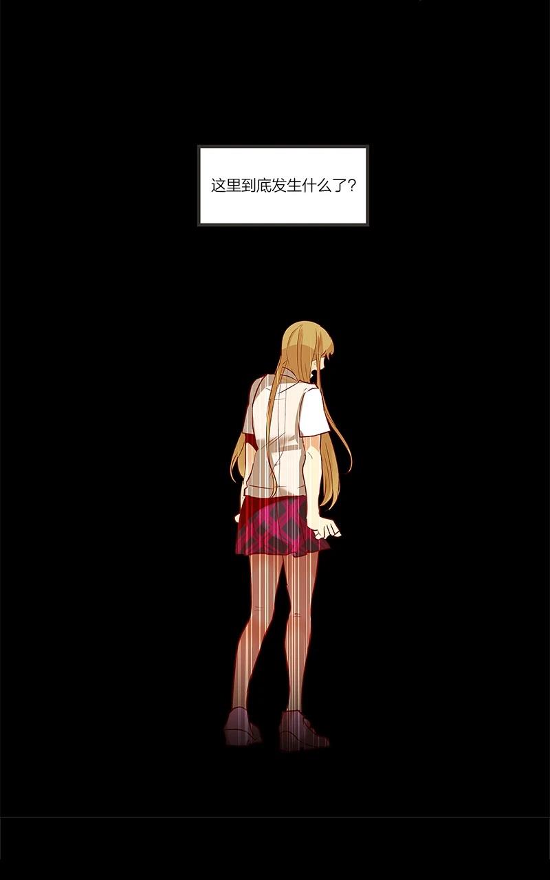 第三季26话8