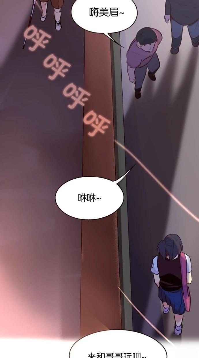 第2话5
