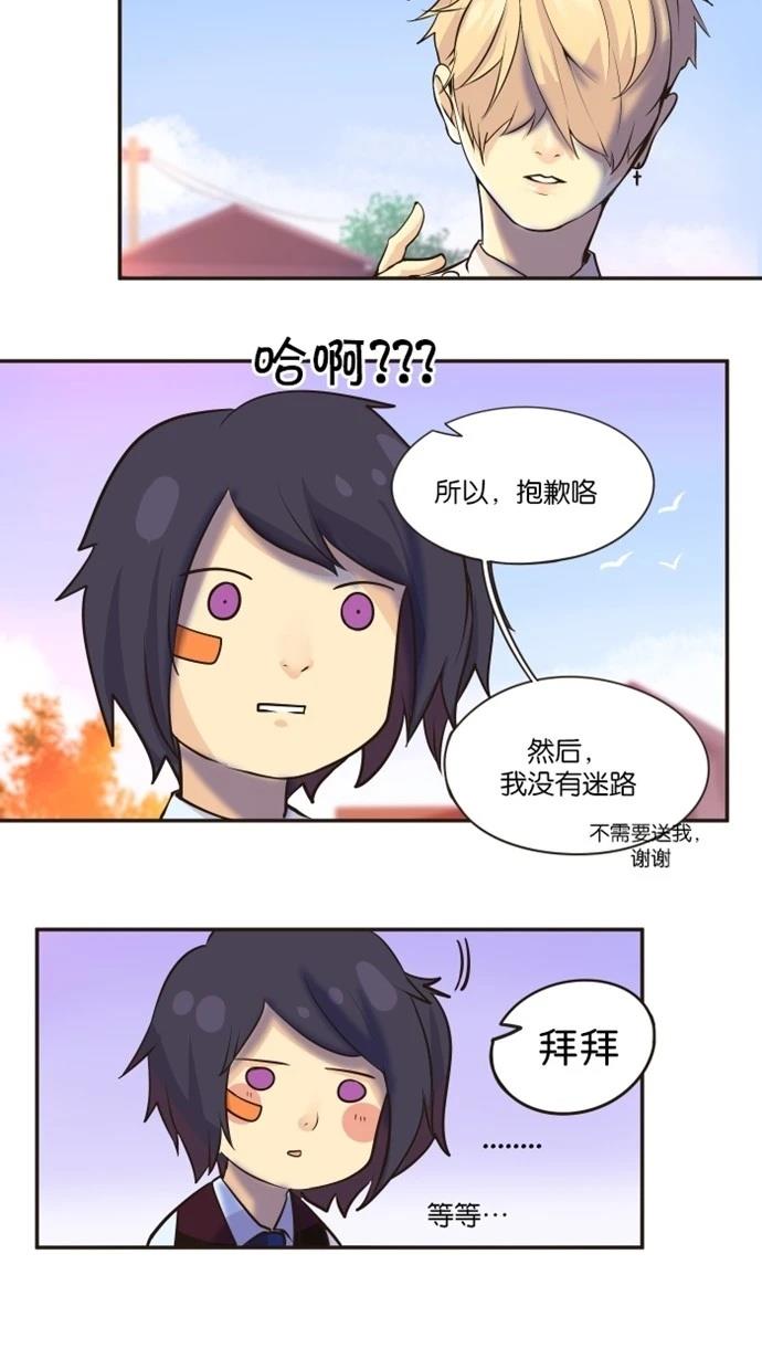 第3话13