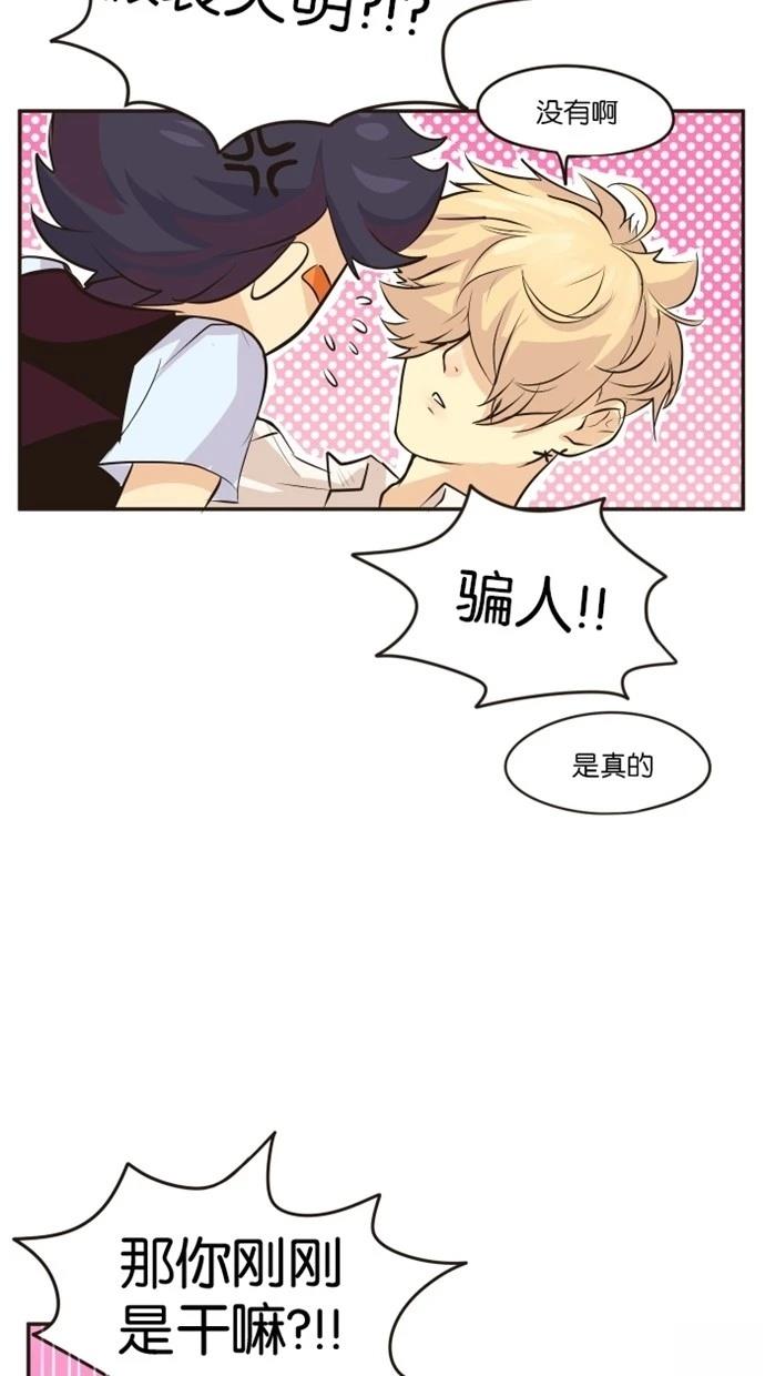 第3话15