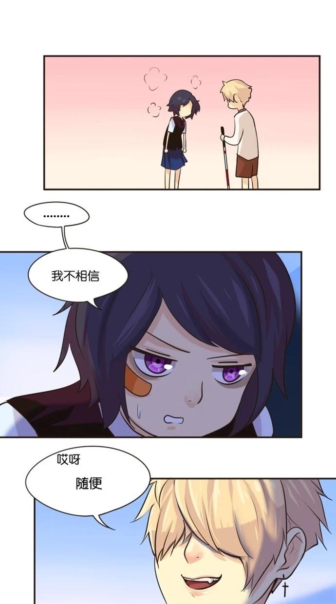 第3话17