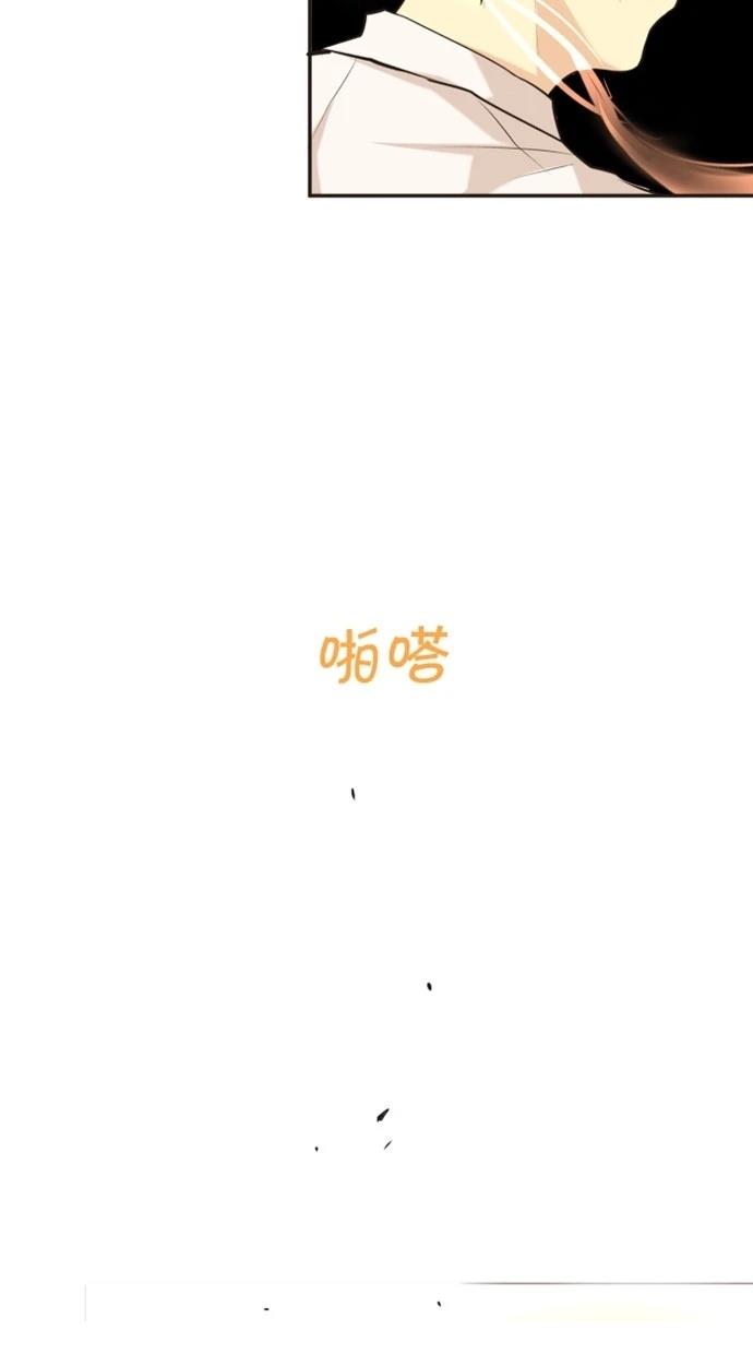第3话21