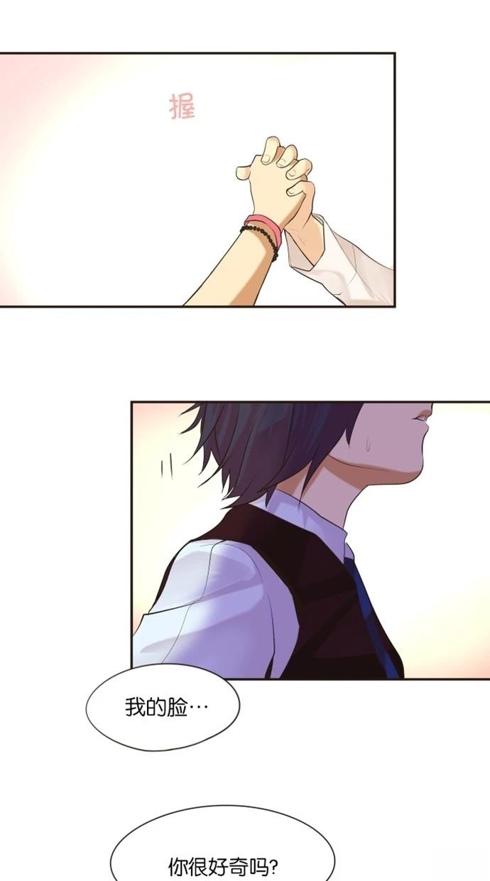 第4话0