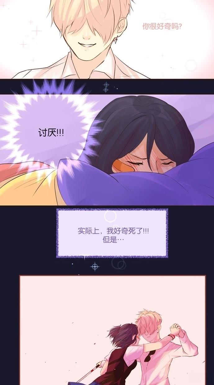 第4话10