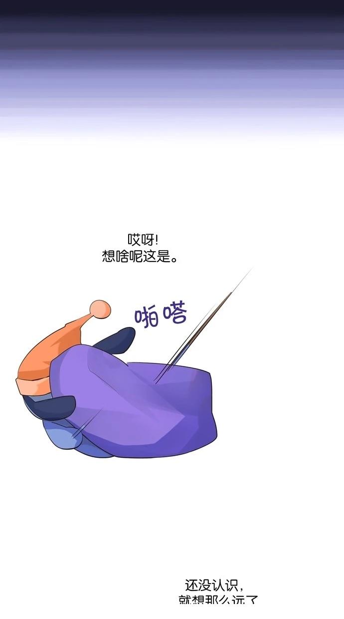 第4话12