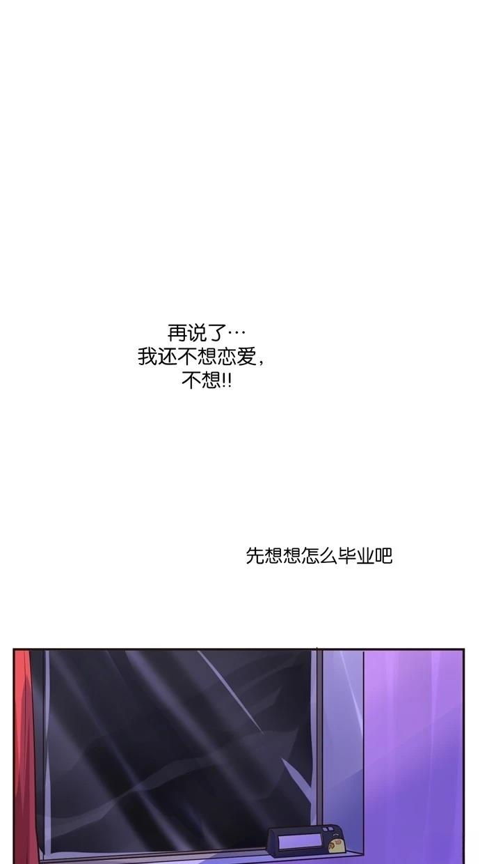 第4话13