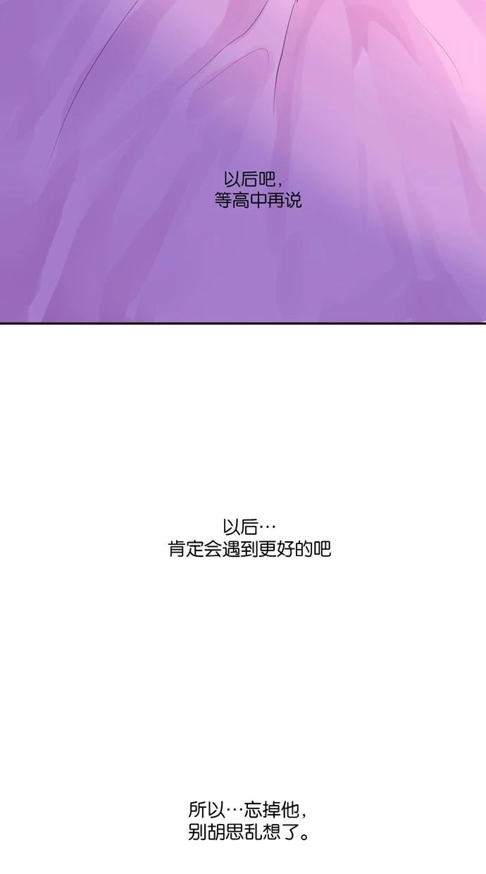 第4话15