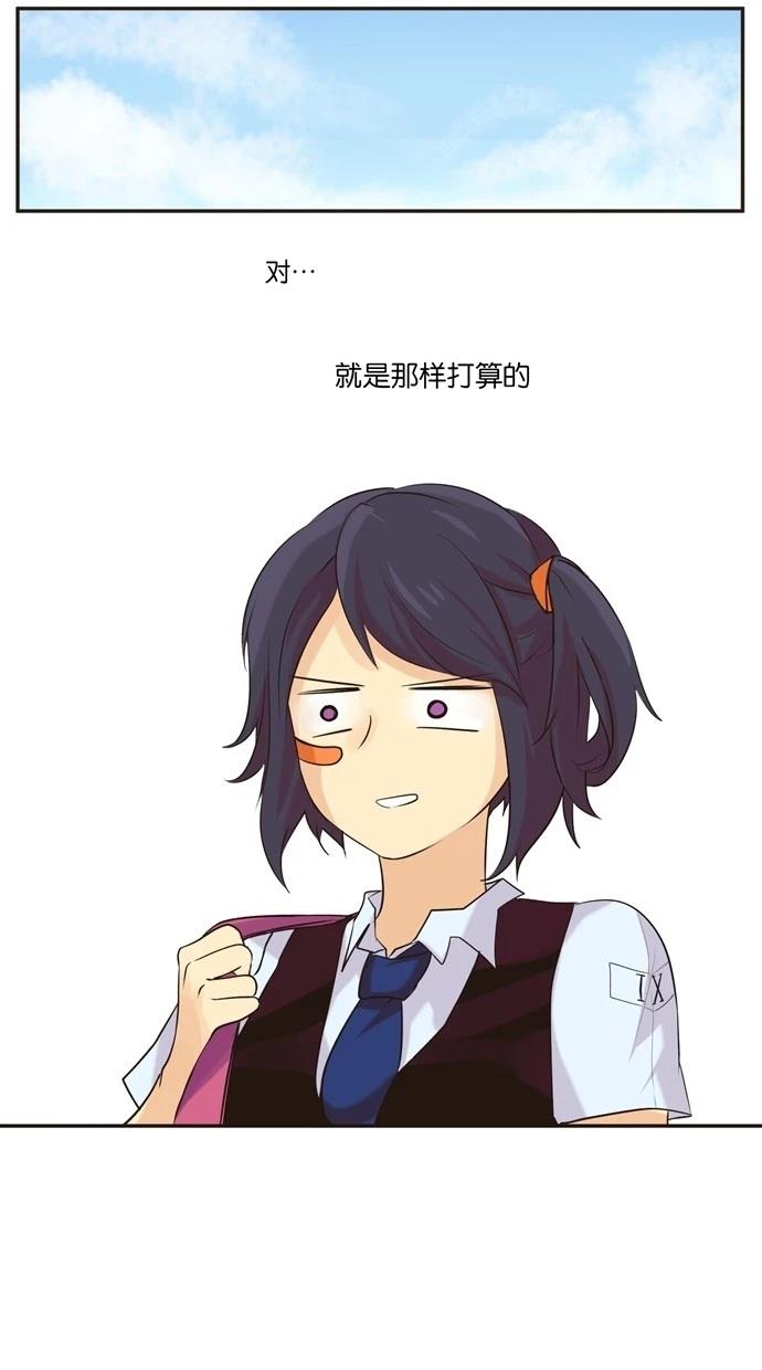 第4话17