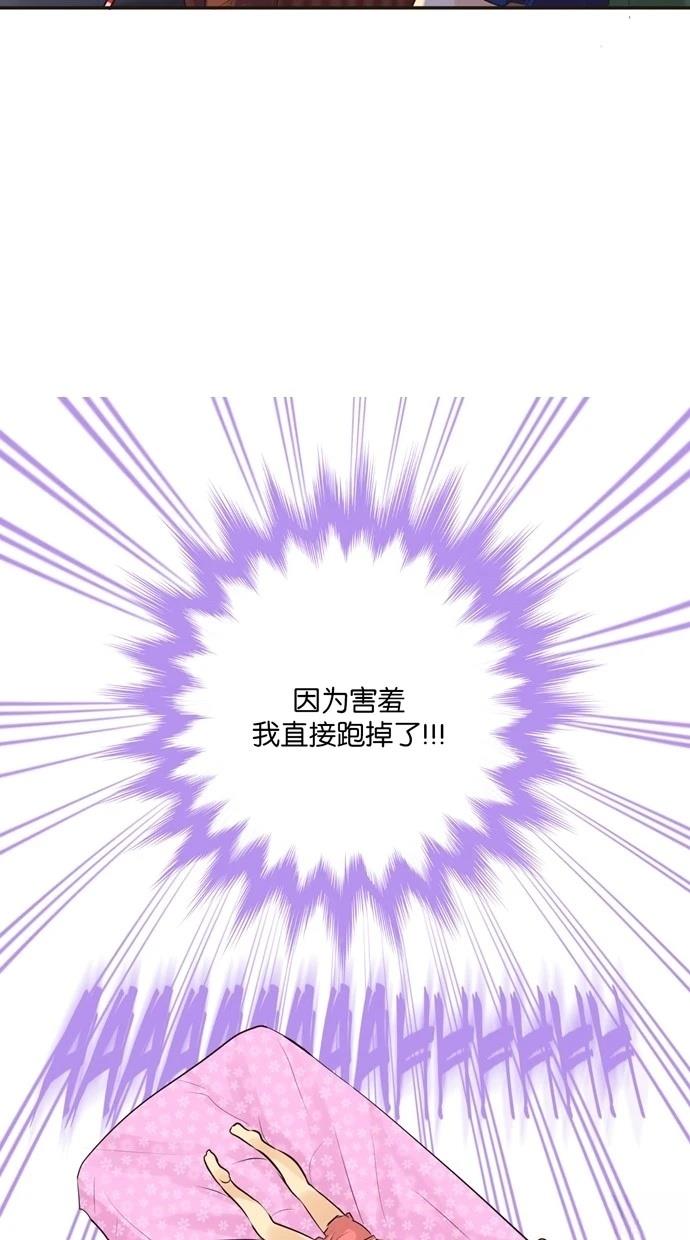 第4话19