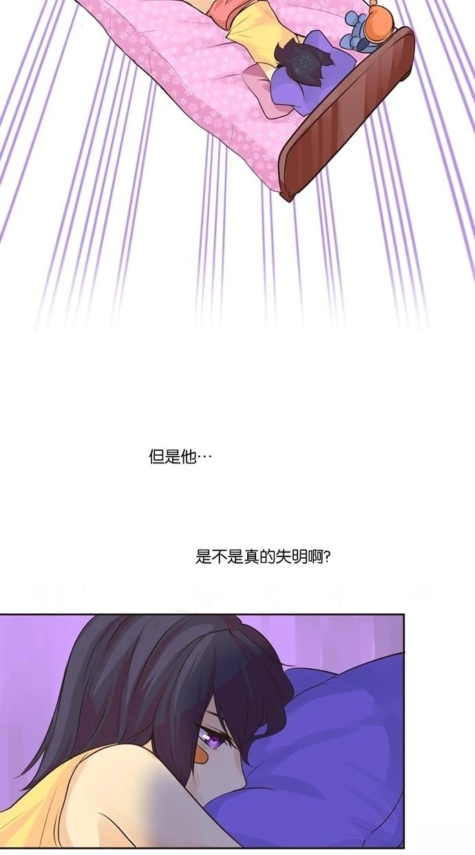 第4话20
