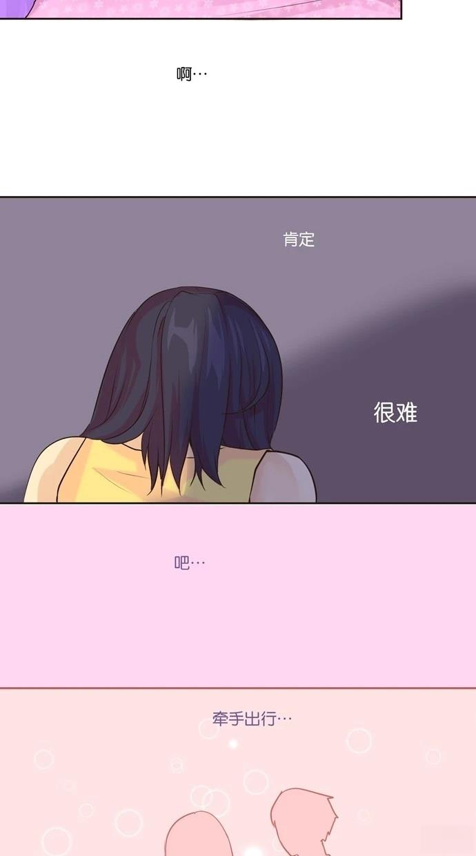 第4话22