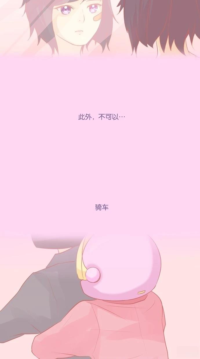 第4话24