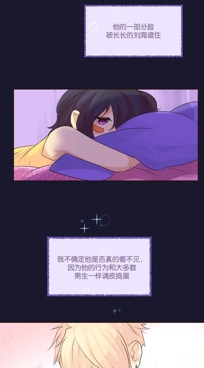 第4话8