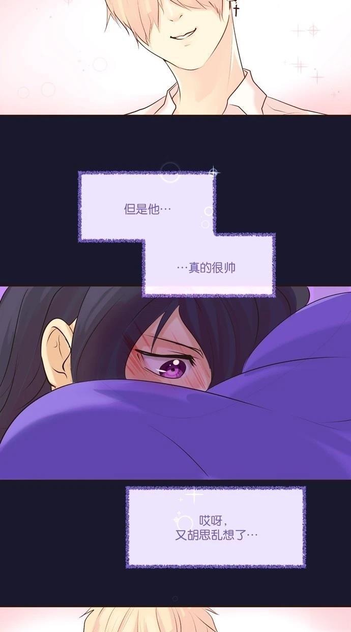 第4话9