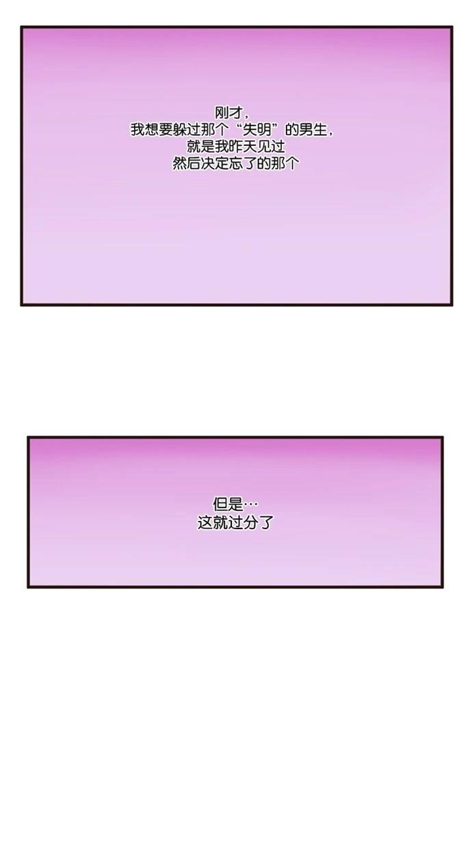 第5话0