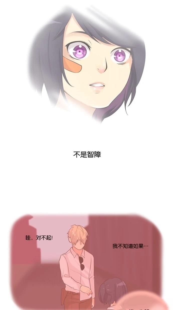 第5话13